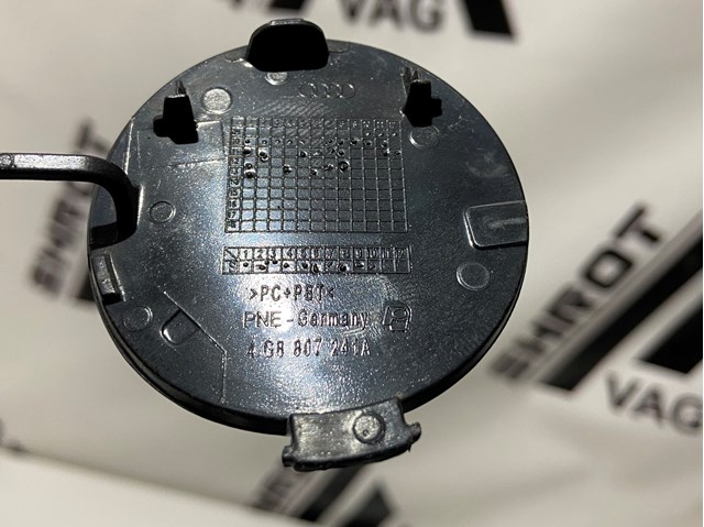4G8807241A купить Тернополь