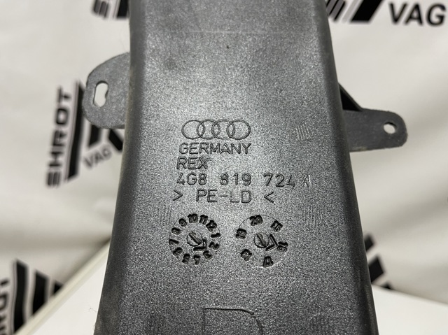 4G8819724A купить Киев