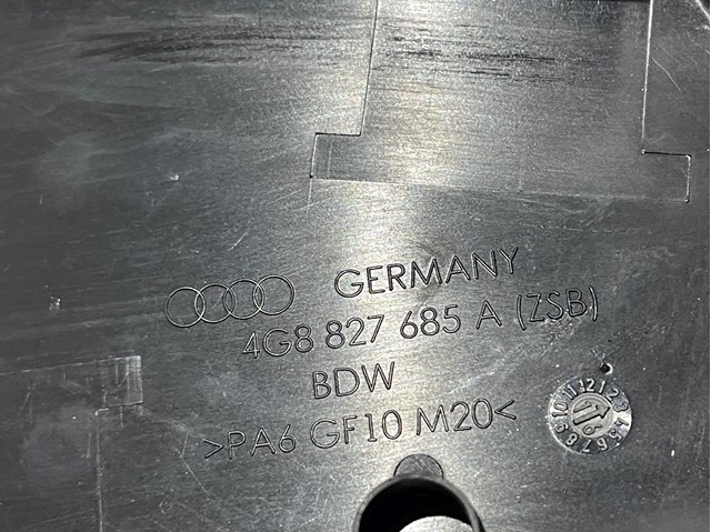 VAG 4G8827685A в наличии Днепр