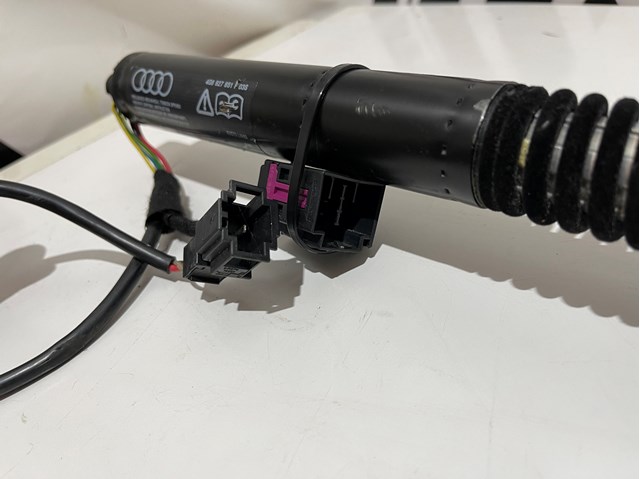 4G8827851F VAG Амортизатор багажника купить в Павлоград