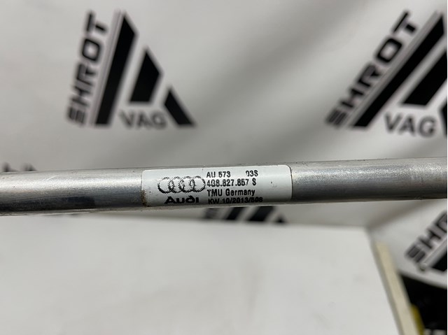 4G8827857S VAG Петля крышки багажника купить в Украина