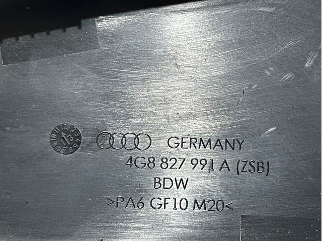 4G8827991A купить Житомир