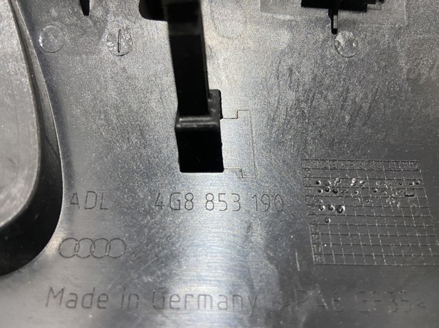 4G8853190 купить Каменское