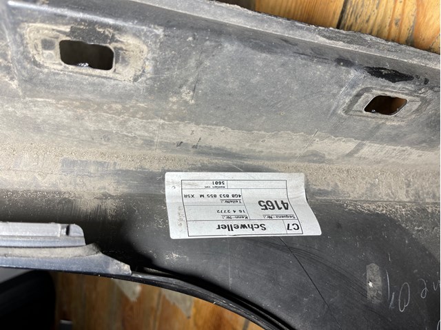 4G8853855M купить Сумы