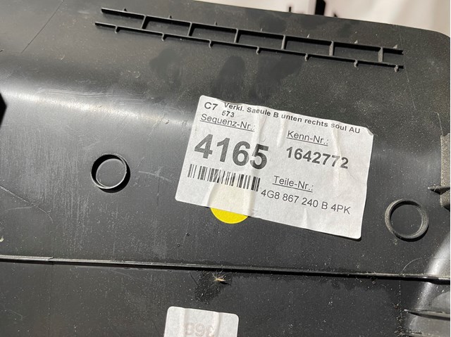 4G8867240B купить Ровно