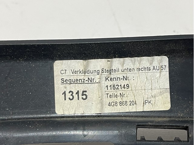 4G8868204 VAG купить в Тернополь