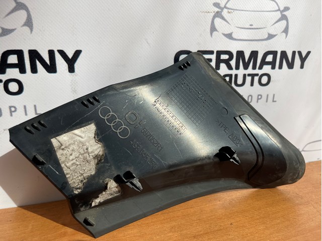 4G8945256 купить Хмельницкий