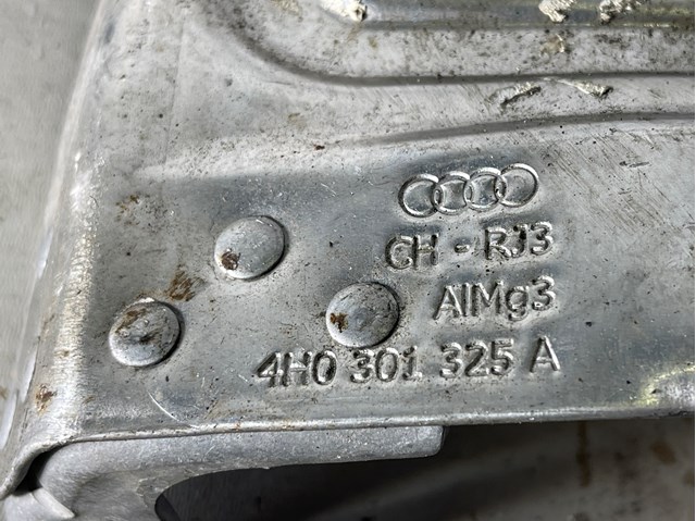 4H0301325A VAG купить в Чернигов