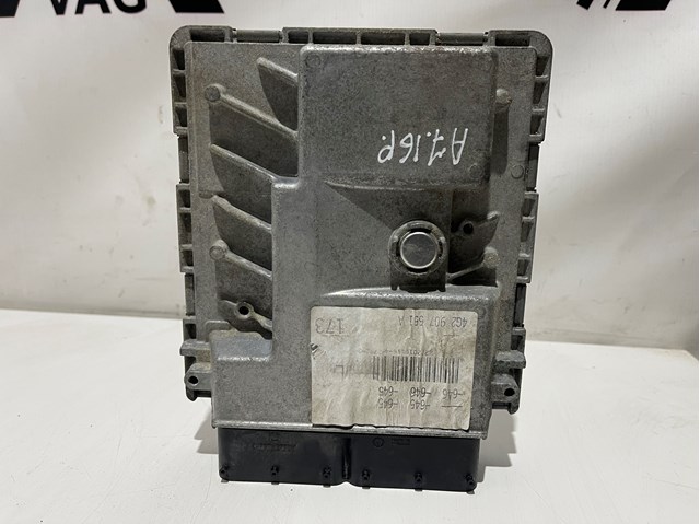 4H2907551A купить Киев