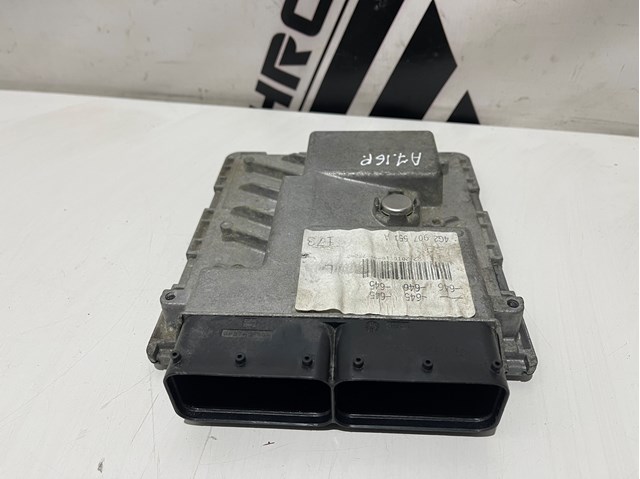 4H2907551A VAG купить в Одесса