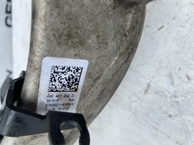 VAG 4K0407560D в наличии Днепр