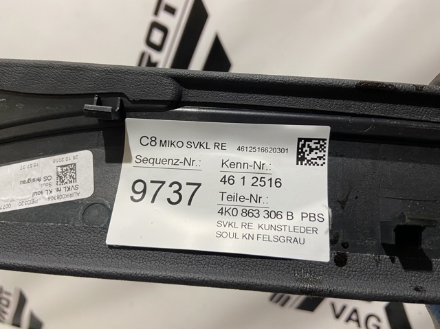 4K0863306BPBS VAG Накладка декоративная центральной консоли купить в Павлоград