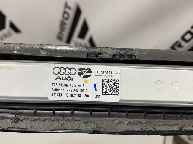 VAG 4K0947405A в наличии Киев