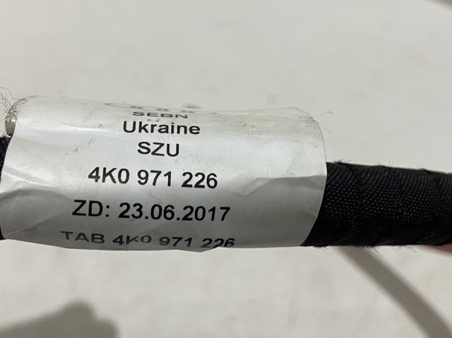 VAG 4K0971226 Кабель положительной клемы аккумулятора (АКБ) в наличии Ровно