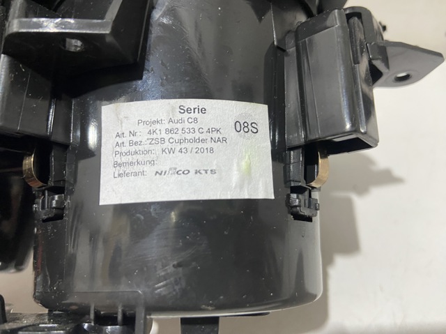 VAG 4K1862533C4PK в наличии Украина