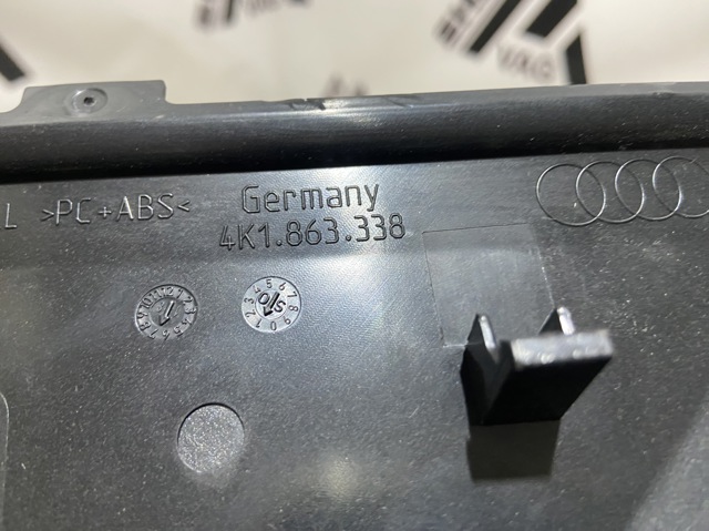 VAG 4K1863338 в наличии Киев