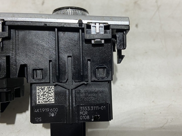 VAG 4K1919600 в наличии Украина