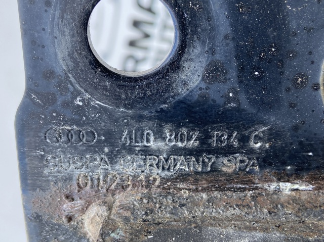 4L0807134A VAG Кронштейн усилителя переднего бампера купить в Запорожье
