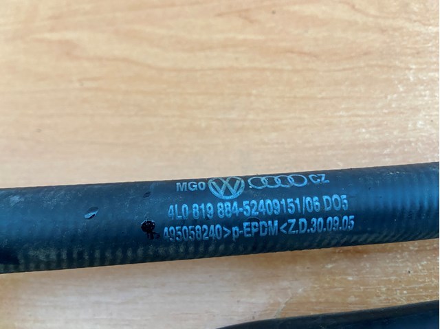 4L0819884 купить Киев