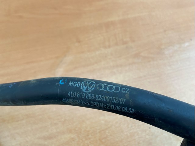 4L0819886 VAG купить в Запорожье