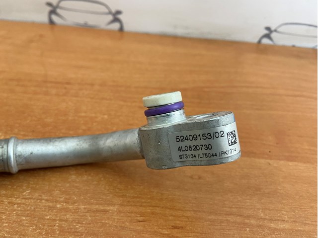 4L0820730 VAG купить в Ровно