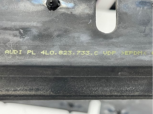 4L0823733C купить Каменское