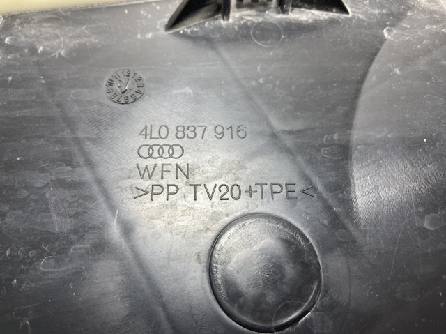 4L0837916 купить Черновцы