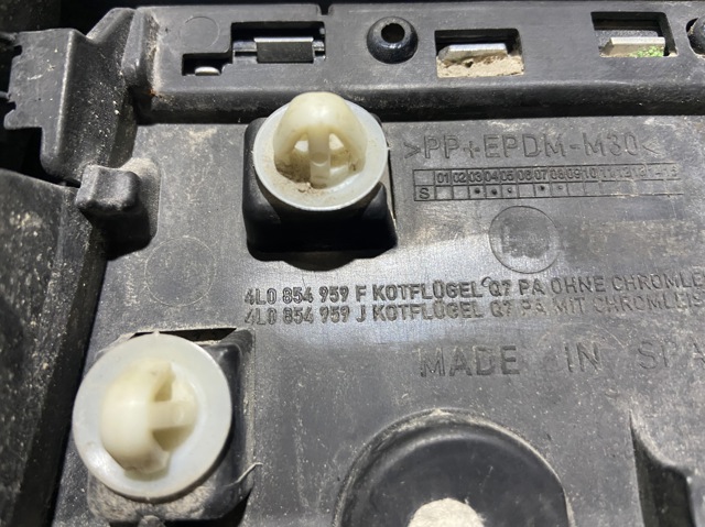 4L0854959F VAG Накладка крыла переднего левого купить в Черкассы