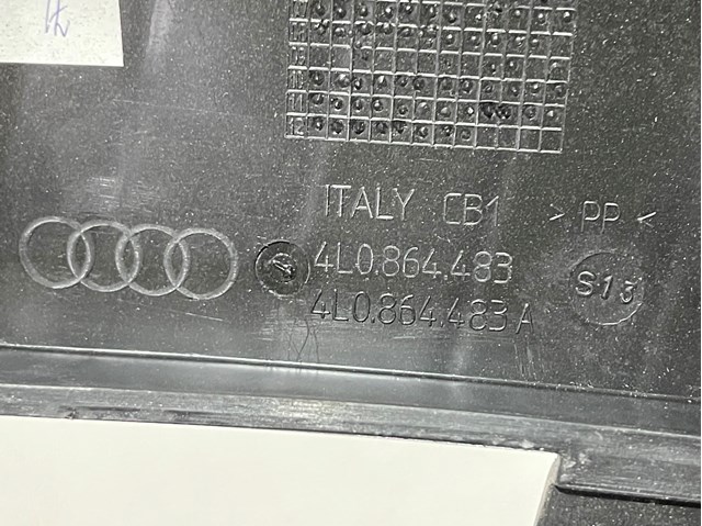 VAG 4L0864483 в наличии Житомир