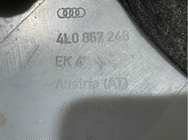 4L0867246 VAG купить в Николаев