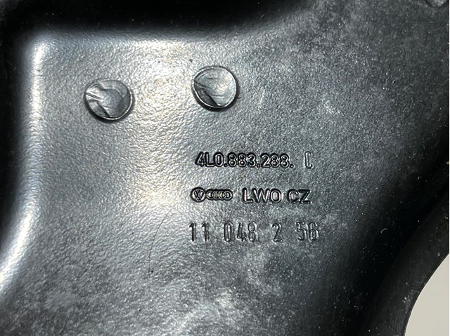 VAG 4L0883288C в наличии Сумы