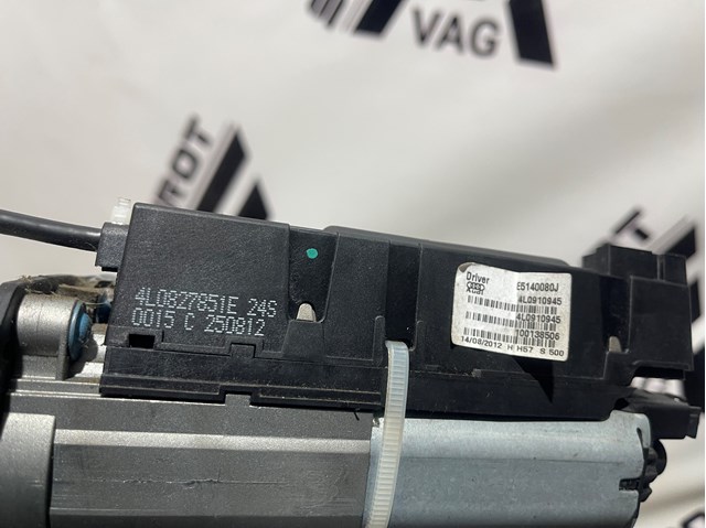 4L0910945 VAG купить в Украина