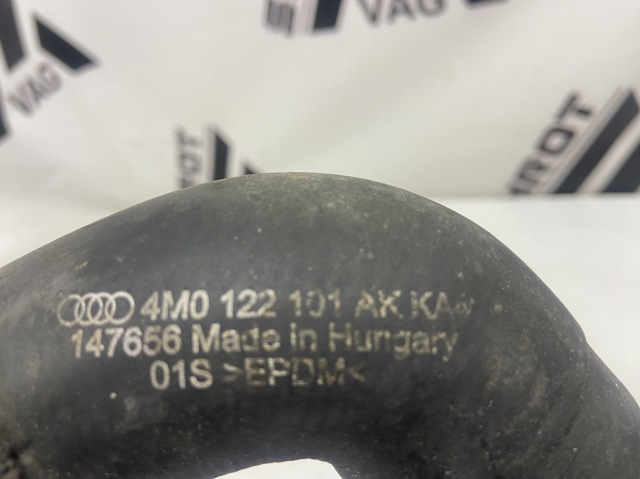 4M0122101 VAG купить в Каменское