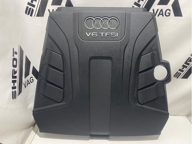 Экран двигателя 4M0133849A VAG