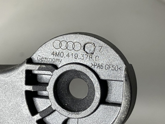 VAG 4M0419378C в наличии Тернополь