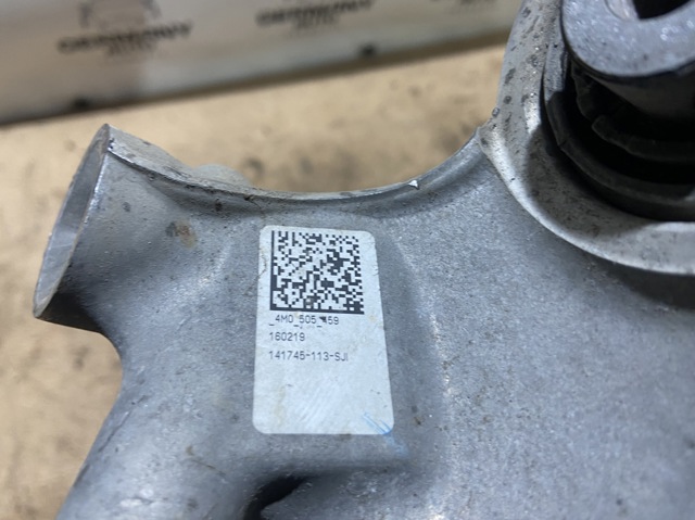 VAG 4M0505459 в наличии Киев