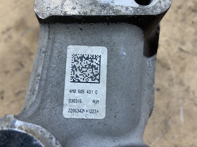 4M0505459 VAG купить в Кривой Рог