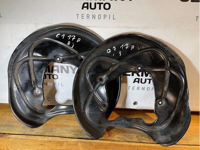 Защита тормозного диска заднего, правая 4M0615612C VAG