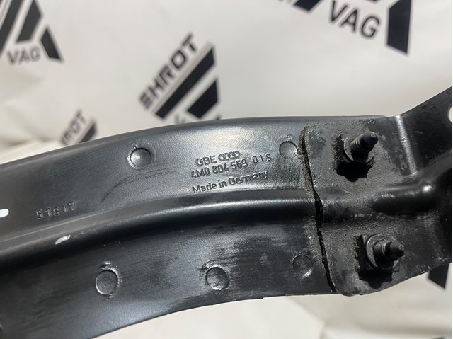 VAG 4M0804569 в наличии Каменское