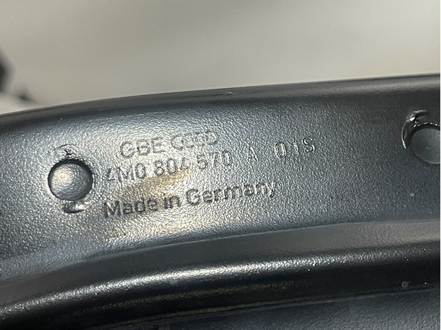 VAG 4M0804570 в наличии Каменское