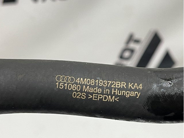 VAG 4M0819372BR в наличии Тернополь