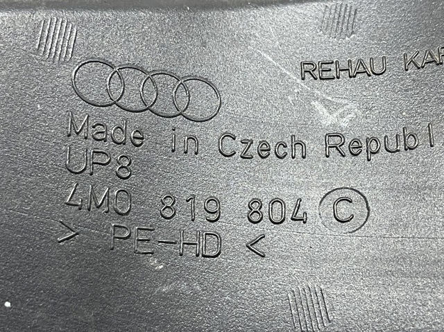 4M0819804C VAG Воздуховод (распределитель воздуха под "торпедо") правый купить в Львов