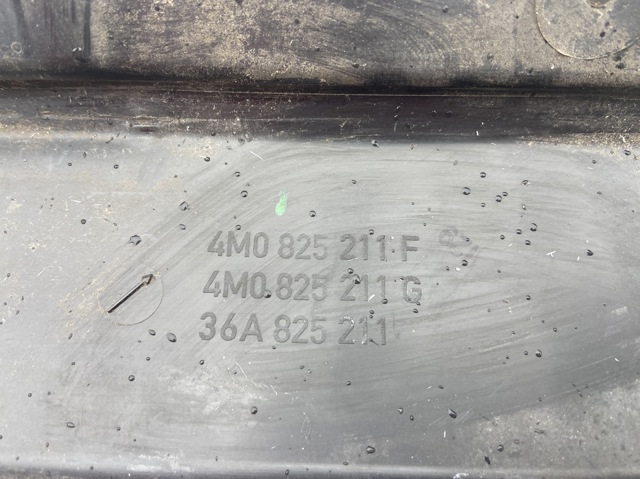 VAG 4M0825211F Защита днища левая в наличии Хмельницкий
