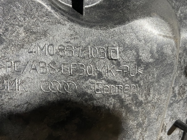 4M0837103C купить Львов