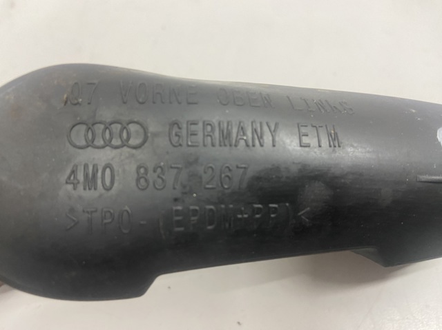 4M0837267 VAG купить в Полтава