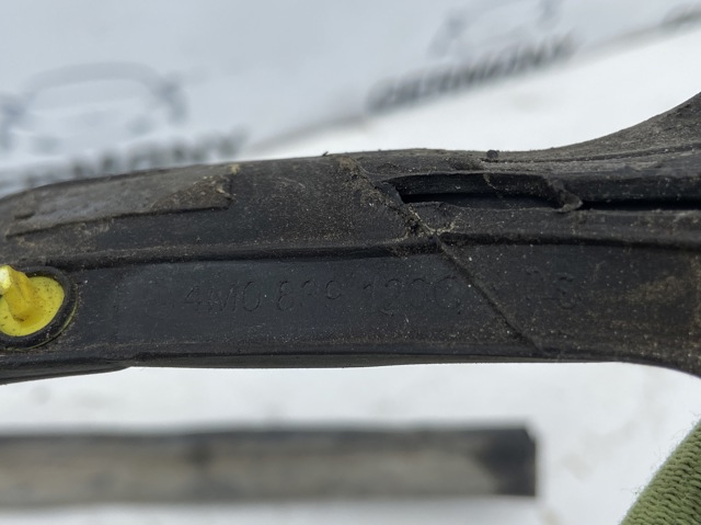 4M0839120C купить Сумы