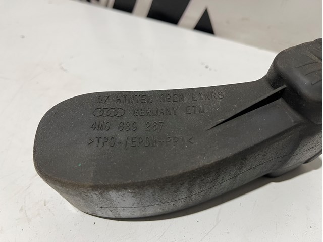 VAG 4M0839267 в наличии Ужгород