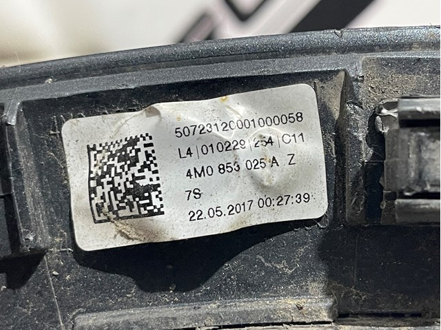 4M0853025A купить Тернополь