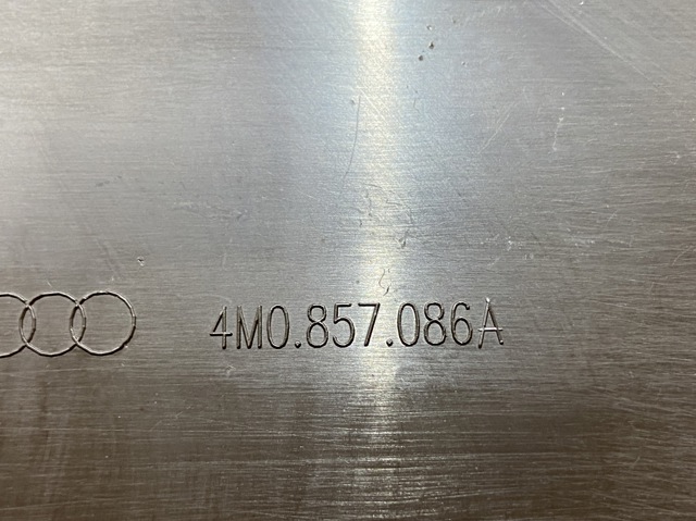 VAG 4M0857086A в наличии Каменское