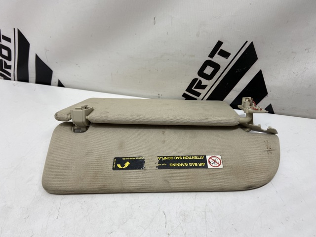 VAG 4M0858833B в наличии Житомир